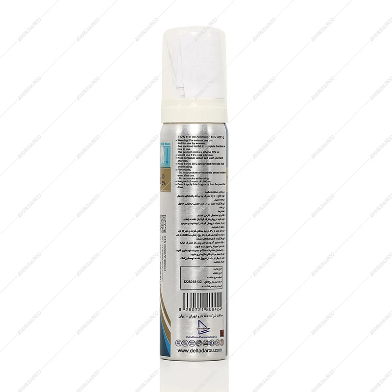 فوم محرک رشد مو دلتا دارو مدل ماینوکسیدیل 5% وزن 60 گرم بسته 3 عددی - تصویر 2