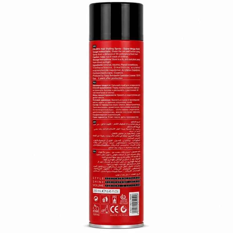 چسب مو پادینا مدل Super Mega Hold حجم 250 میلی لیتر - تصویر 2