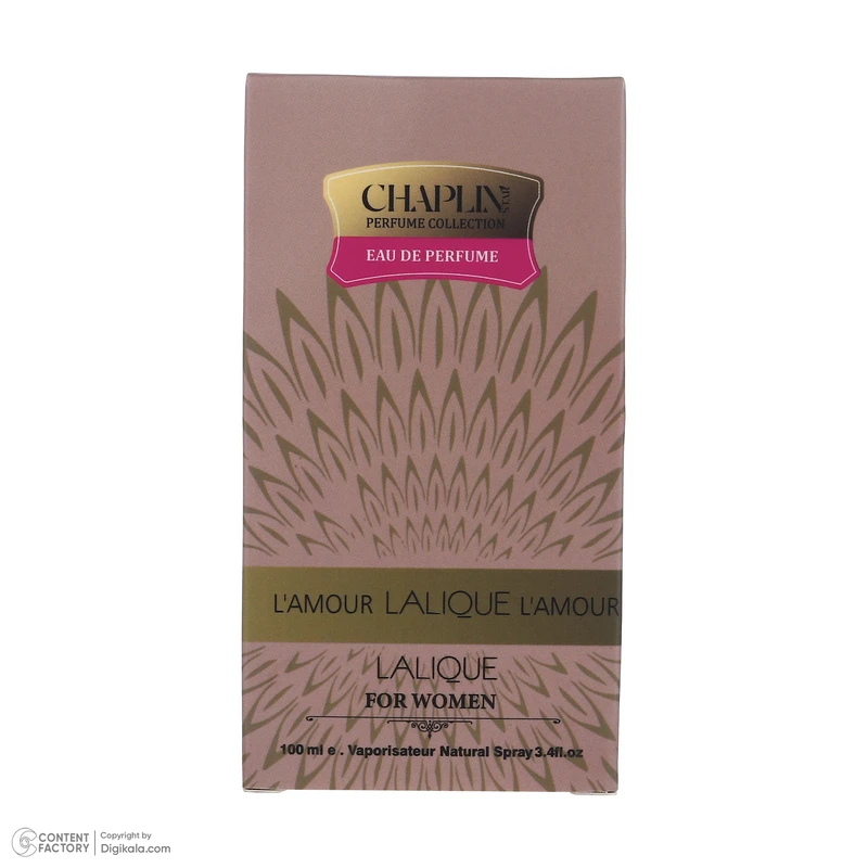 ادوپرفیوم زنانه چاپلین استار مدل Lalique L Amour با رایحه معتدل حجم 100 میلیلیتر - تصویر 3