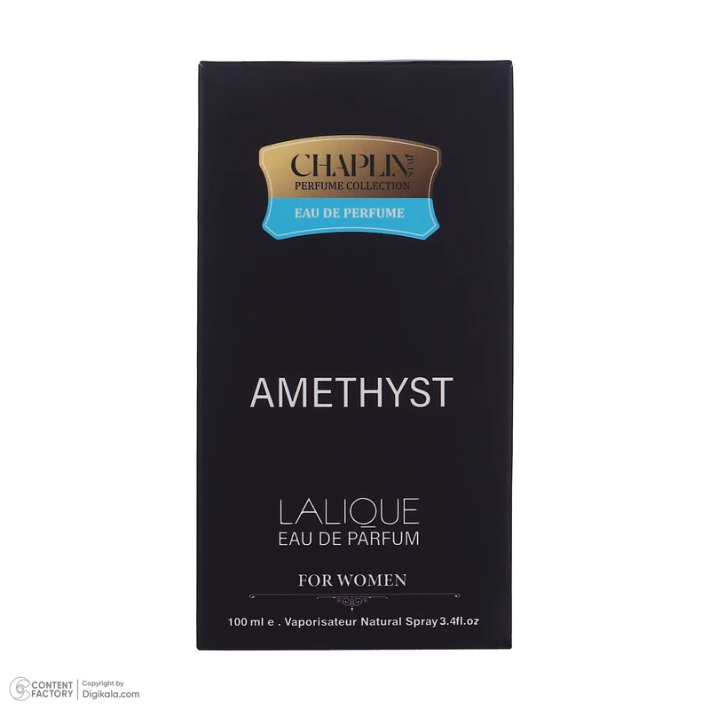 ادوپرفیوم زنانه چاپلین استار مدل Amethyst با رایحه معتدل و شیرین حجم 100 میلیلیتر - تصویر 3