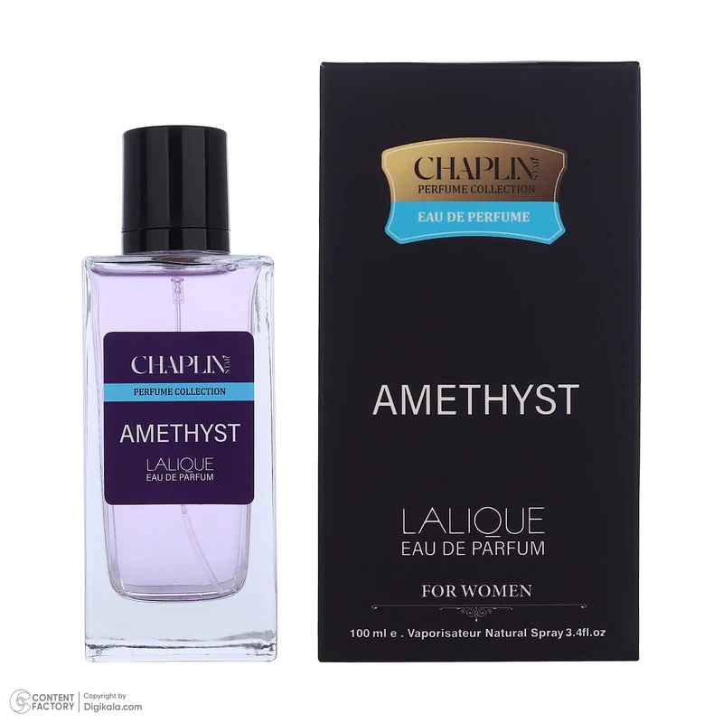 ادوپرفیوم زنانه چاپلین استار مدل Amethyst با رایحه معتدل و شیرین حجم 100 میلیلیتر - تصویر 6