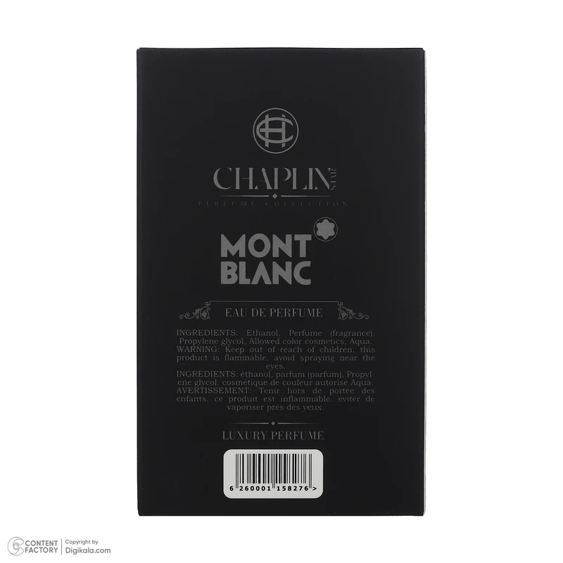 ادو پرفیوم مردانه چاپلین استار مدل Mont Blanc Legend با رایحه خنک حجم 100 میلی‌لیتر - تصویر 5