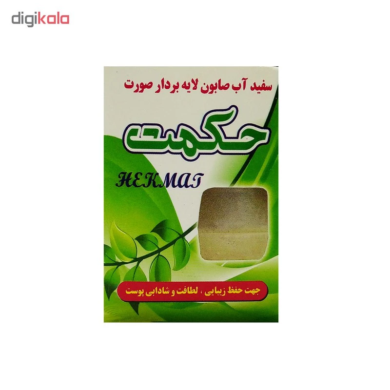 صابون حکمت مدل لایه بردار مقدار 90 گرم - تصویر 2