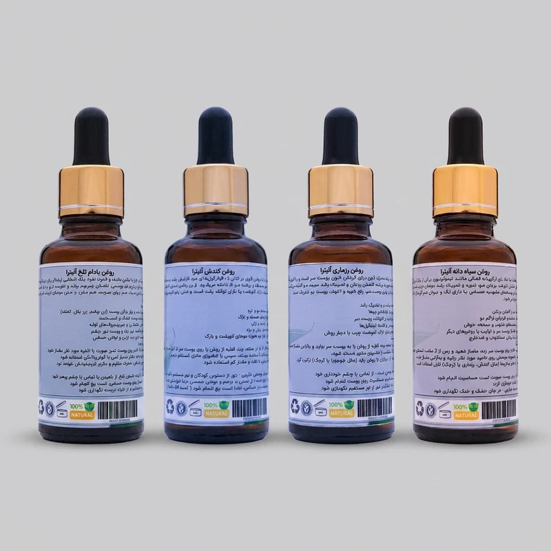 روغن مو گیاهی اُلیئرا مدل کندش، رزماری، بادام تلخ و سیاه دانه  حجم 120 میلی‌لیتر بسته 4 عددی  - تصویر 2