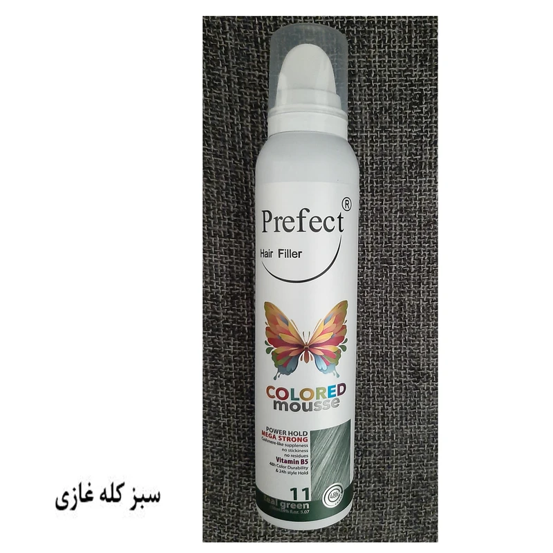 موس مو پرفکت هیر فیلر شماره 11 حجم 150 میلی لیتر رنگ سبز کله غازی - تصویر 2