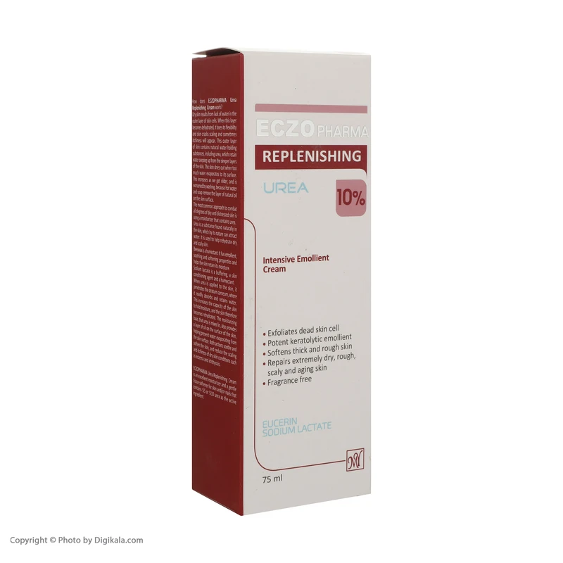 کرم نرم کننده مای سری اگزوفارما مدل replenishing حجم 75 میلی لیتر - تصویر 5