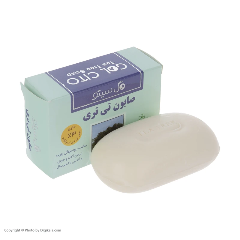 صابون شستشو گل سیتو مدل تی تری وزن 125 گرم - تصویر 2