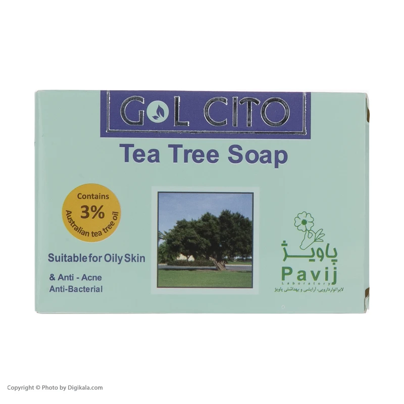 صابون شستشو گل سیتو مدل تی تری وزن 125 گرم - تصویر 3