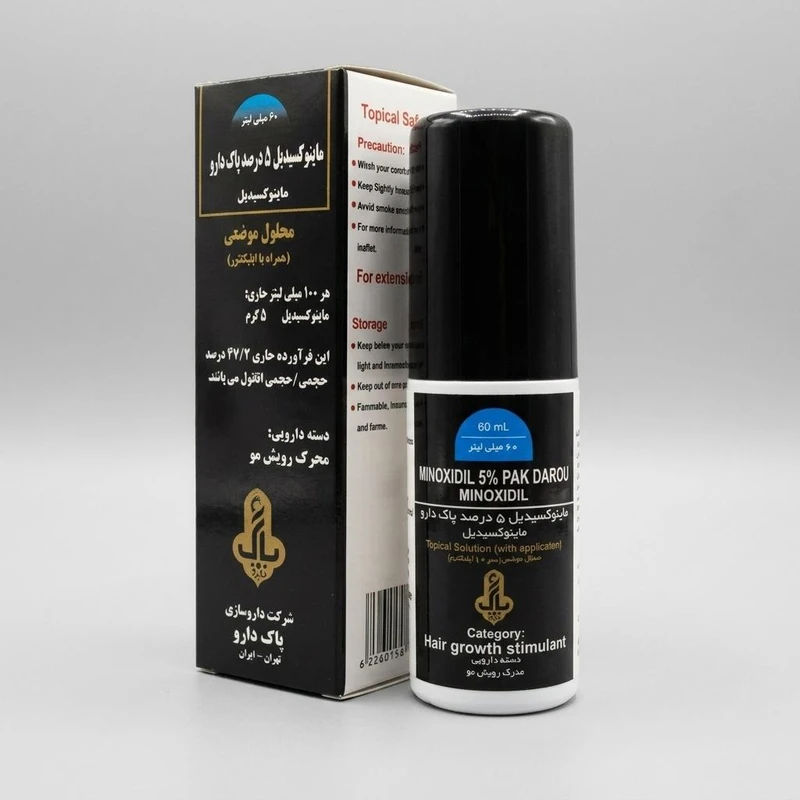 لوسیون تقویت کننده مو پاک دارو مدل ماینوکسیدیل 5 درصد حجم 60 میلی لیتر بسته 4 عددی