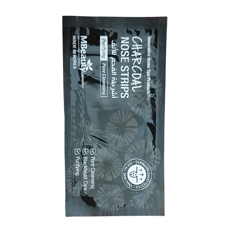 چسب پاک کننده بینی ژیلیا مدل CHARCOAL بسته 6 عددی - تصویر 2
