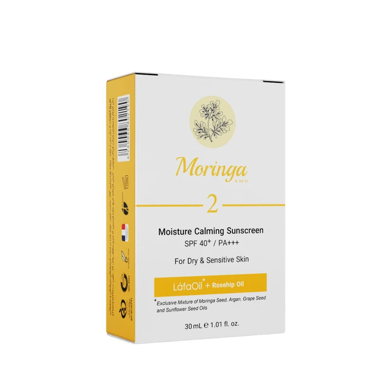 کرم ضد آفتاب بی رنگ مورینگا امو مدل ROSE HIPS حجم 30 میلی‌لیتر، با SPF 40 و PA+++، مناسب پوست خشک و حساس، ضدحساسیت، با جلوه مات و ماندگاری 2 ساعت، حاوی محافظ UVA و UVB - تصویر 3
