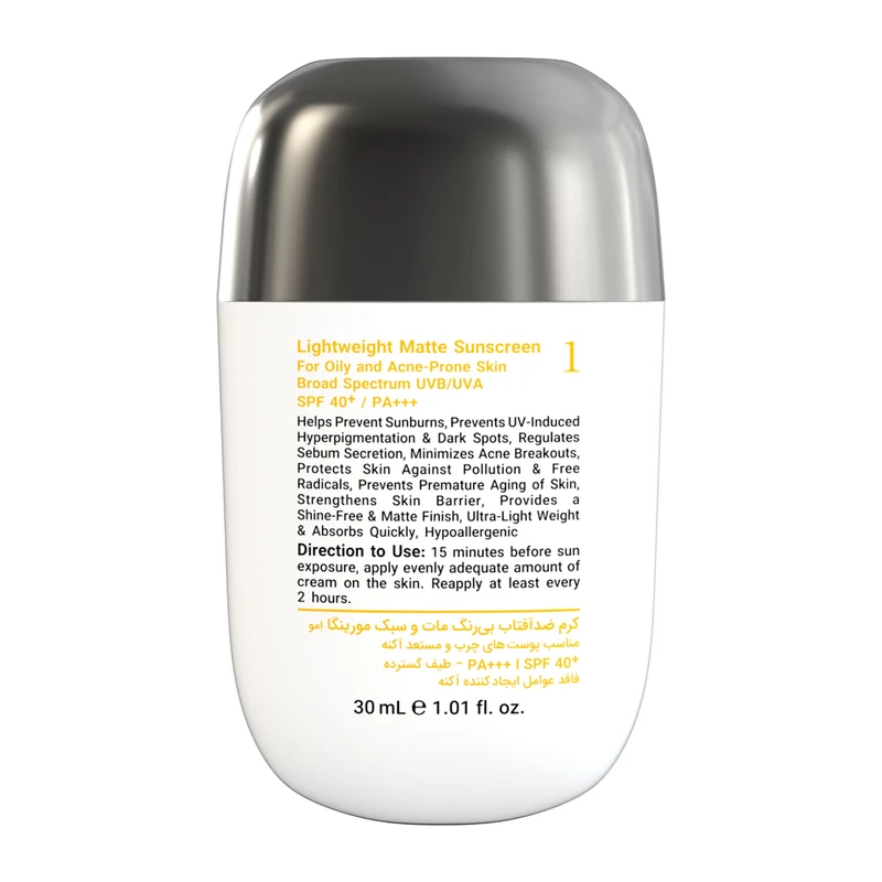 کرم ضد آفتاب بی رنگ مورینگا امو مدل Tea Tree حجم 30 میلی‌لیتر، با SPF 40 و PA+++، مناسب پوست آکنه‌دار و چرب، ضدحساسیت، با جلوه مات و ماندگاری 2 ساعت، حاوی محافظ UVA و UVB - تصویر 2