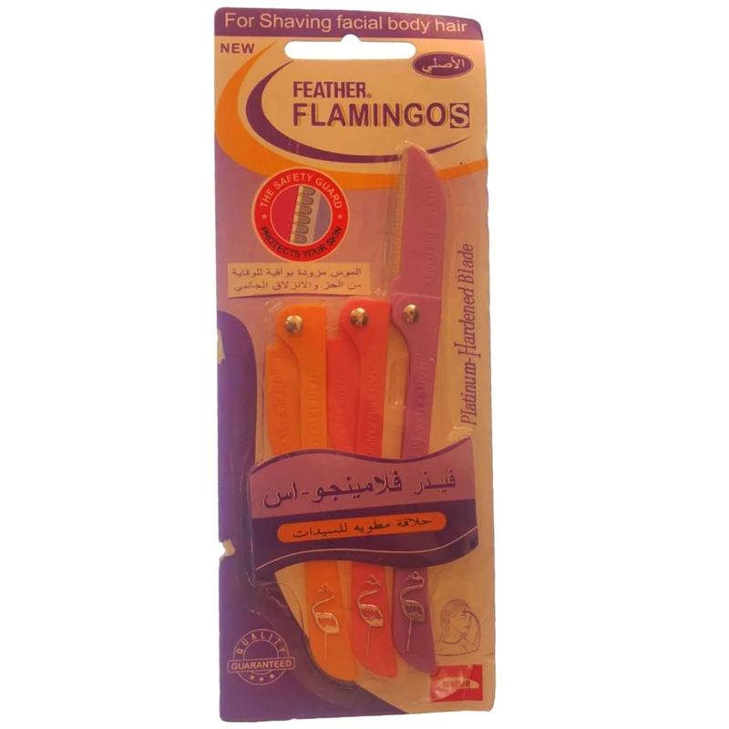 تیغ ابرو فلامینگو کد R6H7 بسته 3 عددی - تصویر 2