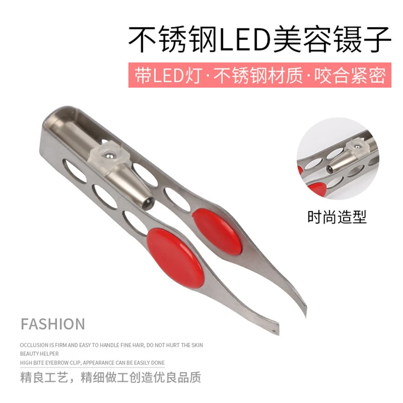 موچین مدل LED - تصویر 3