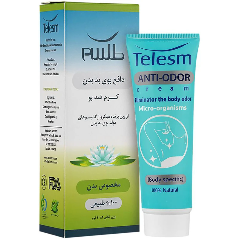 کرم ضدتعریق طلسم مدل آنتی آدور حجم 40 میلی‌لیتر مجموعه 2 عددی - تصویر 3