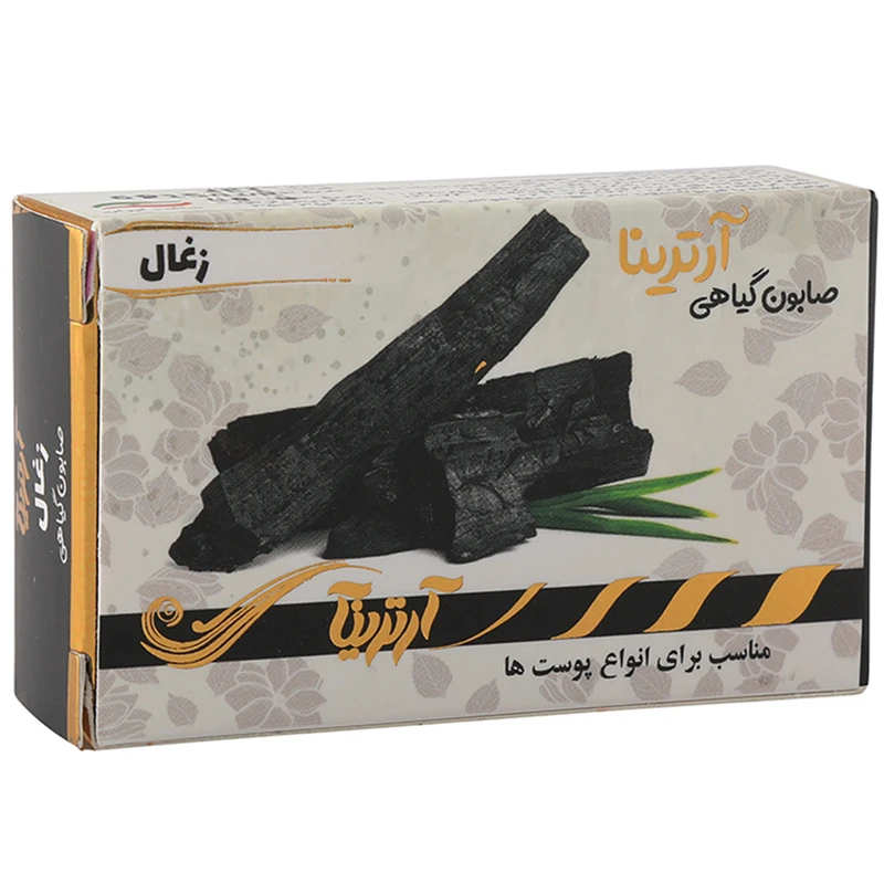 صابون شستشو آرترینا مدل زغال وزن 35 گرم - تصویر 2