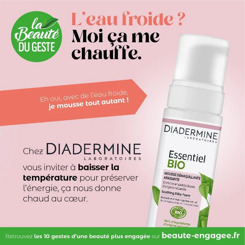 فوم شستشو صورت دیادرمین مدل  bio me حجم 150 میلی لیتر  - تصویر 3