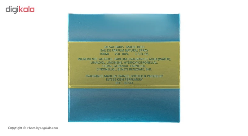 ادو پرفیوم مردانه ژک ساف مدل Magic Bleu حجم 100 میلی لیتر - تصویر 5