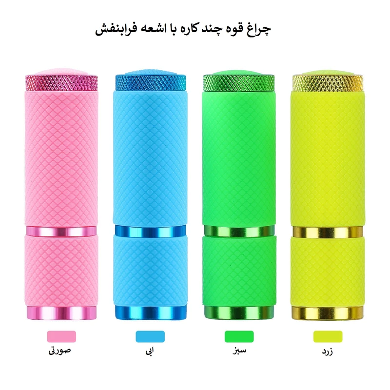 لاک خشک کن مدل 9LED - تصویر 4