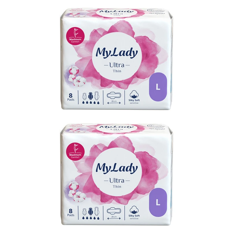 نوار بهداشتی بالدار نازک روز و شب مای لیدی مدل Silky Soft سایز بزرگ دو بسته 8 عددی