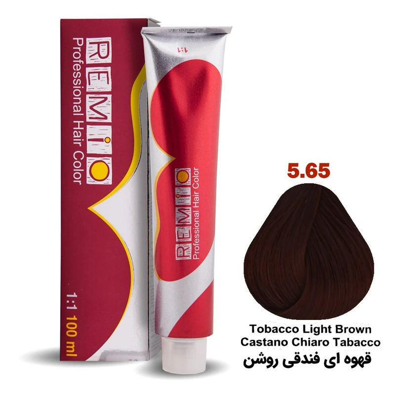 رنگ مو رمیو شماره 5/65 حجم 100 میلی لیتر رنگ قهوه ای فندقی روشن - تصویر 3