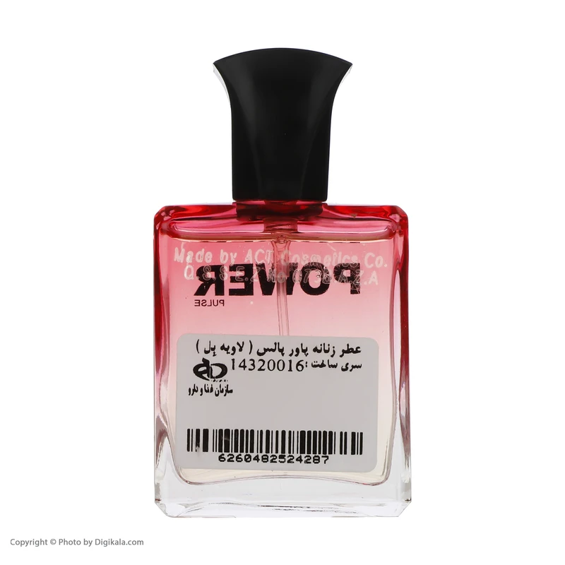 عطر جیبی  زنانه پاور پالس مدل لاویه بل حجم 25 میلی لیتر - تصویر 3