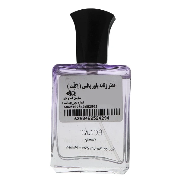 عطر جیبی زنانه پاور پالس مدل Eclat Family حجم 25 میلی لیتر - تصویر 2