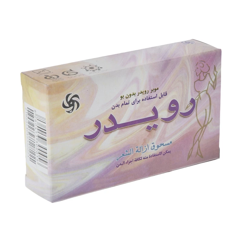 پودر موبر رویدر مدل ZF0 وزن 50 گرم مجموعه 12 عددی