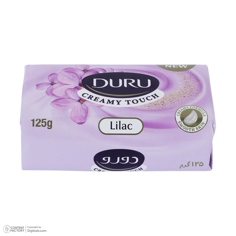 صابون شستشو لطافت بخش صورت و بدن دورو مدل lilac مناسب برای انواع پوست وزن 125 گرم - تصویر 3