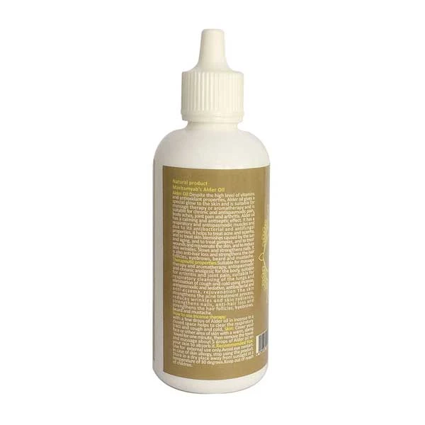روغن تقویت کننده مو و ریش و سبیل مرهم یاب مدل زنیان حجم 80 میلی لیتر - تصویر 2