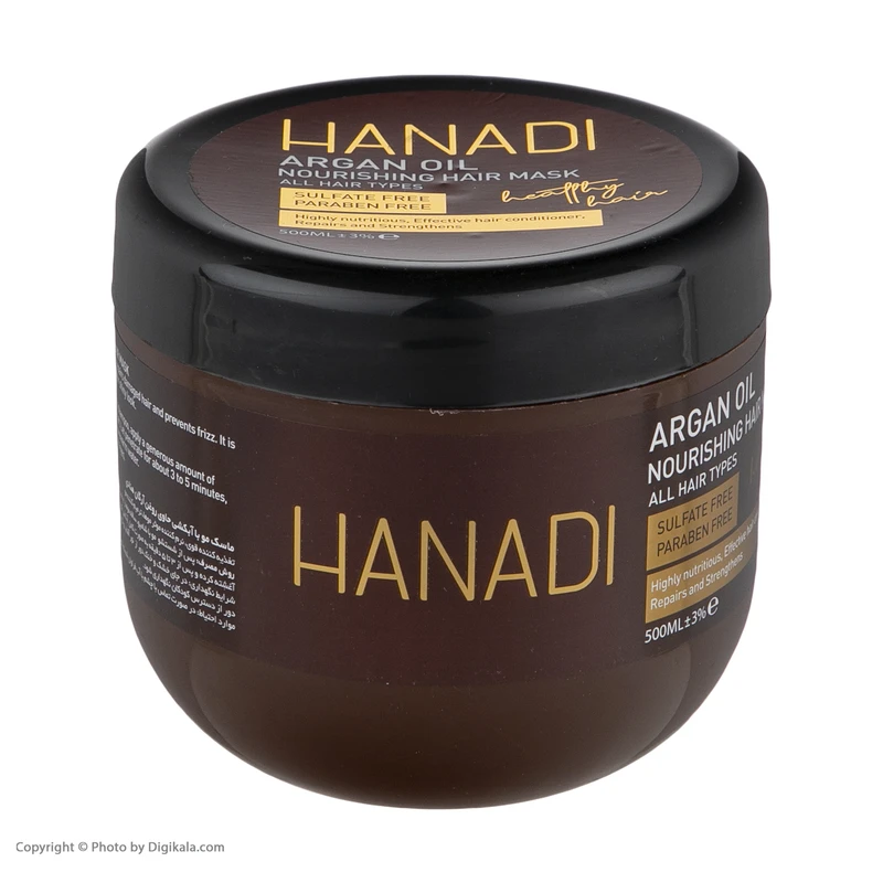 ماسک مو هانادی مدل Argan Oil حجم 500 میلی لیتر - تصویر 2