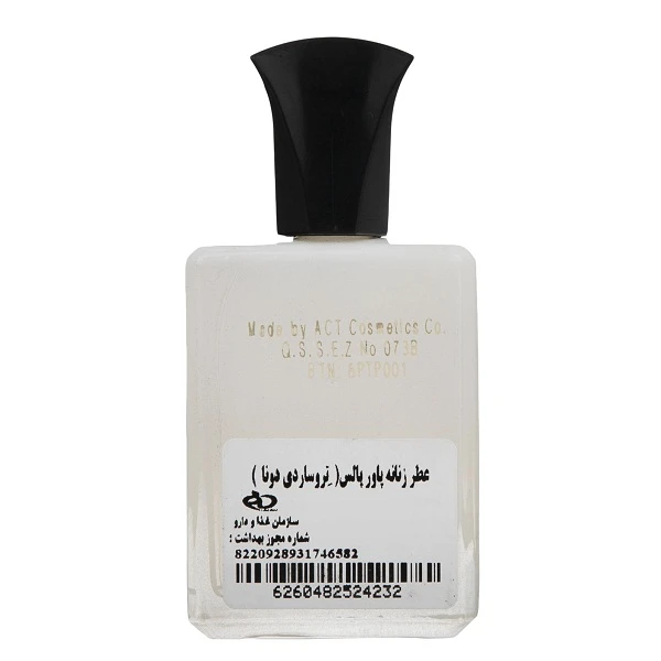 عطر جیبی زنانه پاور پالس مدل تروساردی دونا حجم 25 میلی لیتر - تصویر 2