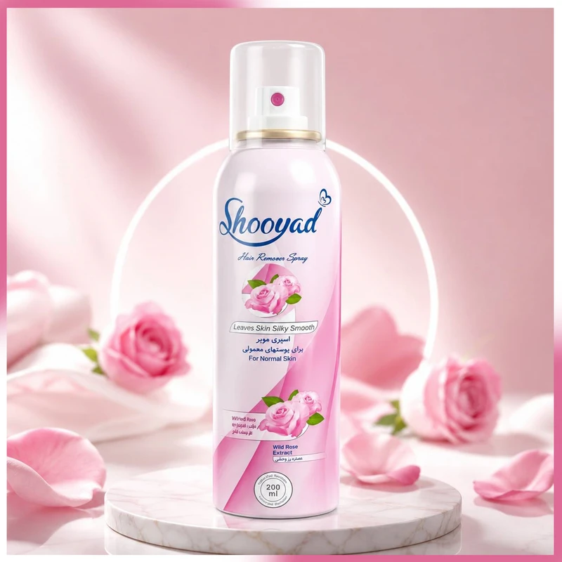 اسپری موبر شویاد مدل H-Rose1 حجم 200 میلی لیتر - تصویر 4