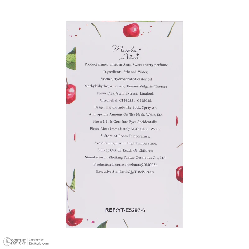 عطر جیبی زنانه میدن آنا مدل sweet cherry حجم 30 میلیلیتر، با رایحه میوهای و شیرین مناسب زمستان - تصویر 4