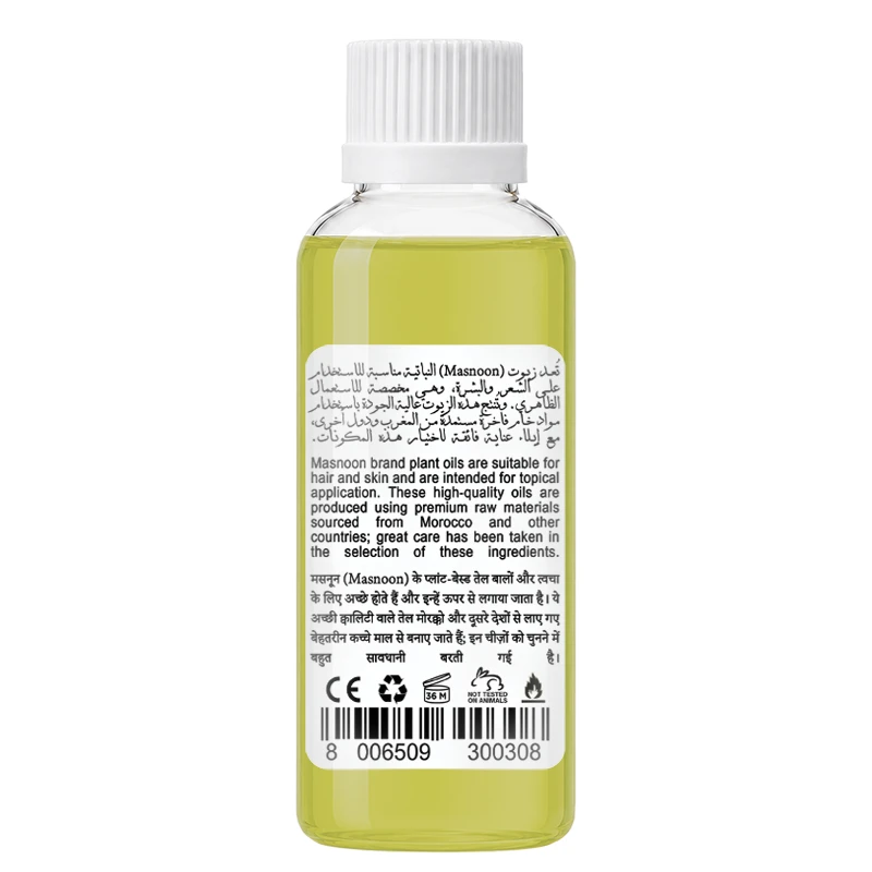 روغن براهمی نرم کننده و ضد ریزش مسنون مدل بیو ارگانیک مناسب برای مو و پوست سر سازگار با انواع مو حجم ۳۲ میلی‌لیتر - تصویر 4