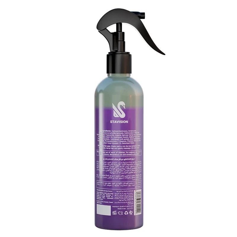 سرم دو فاز مو استاویژن مدل Grape Seed Oil حاوی روغن هسته انگور، کراتین، روغن آرگان و آلوئه ورا صاف کننده و ضد وز حجم 300 میلی لیتر - تصویر 2