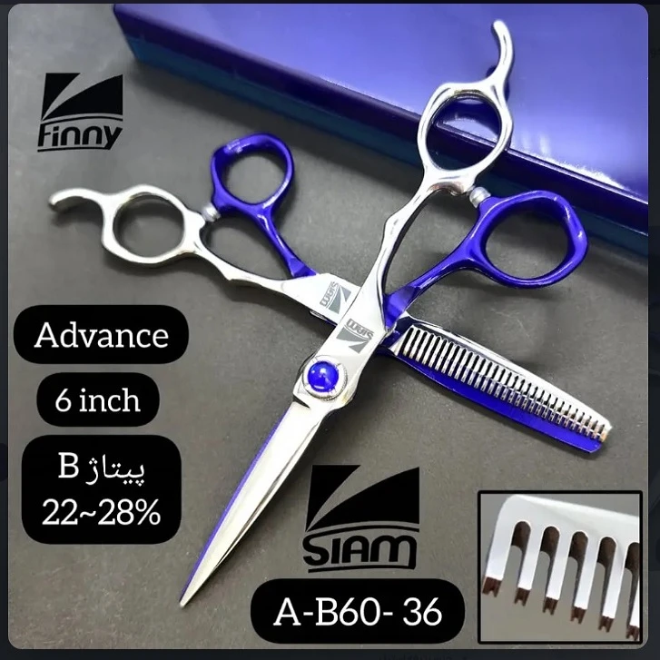 قیچی آرایشگاهی صیام مدل A-B60-36 به همراه پیتاژ
- تصویر 4