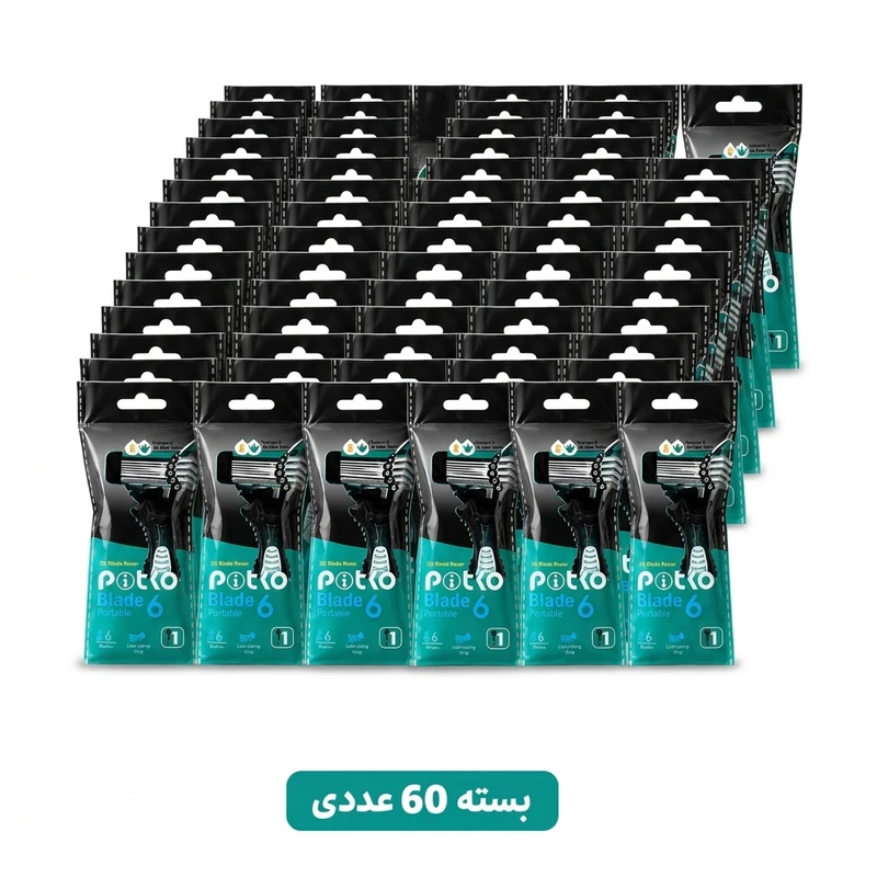 خودتراش 6 لبه پوتکو مدل TB100 با روکش سخت الماس و نوار روانکننده حاوی آلوئهورا و ویتامین E بسته 60 عددی - تصویر 2