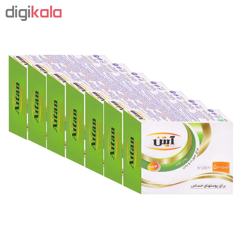 پودر موبر آیتن مدل 002- 50 گرم بسته 7 عددی - تصویر 2