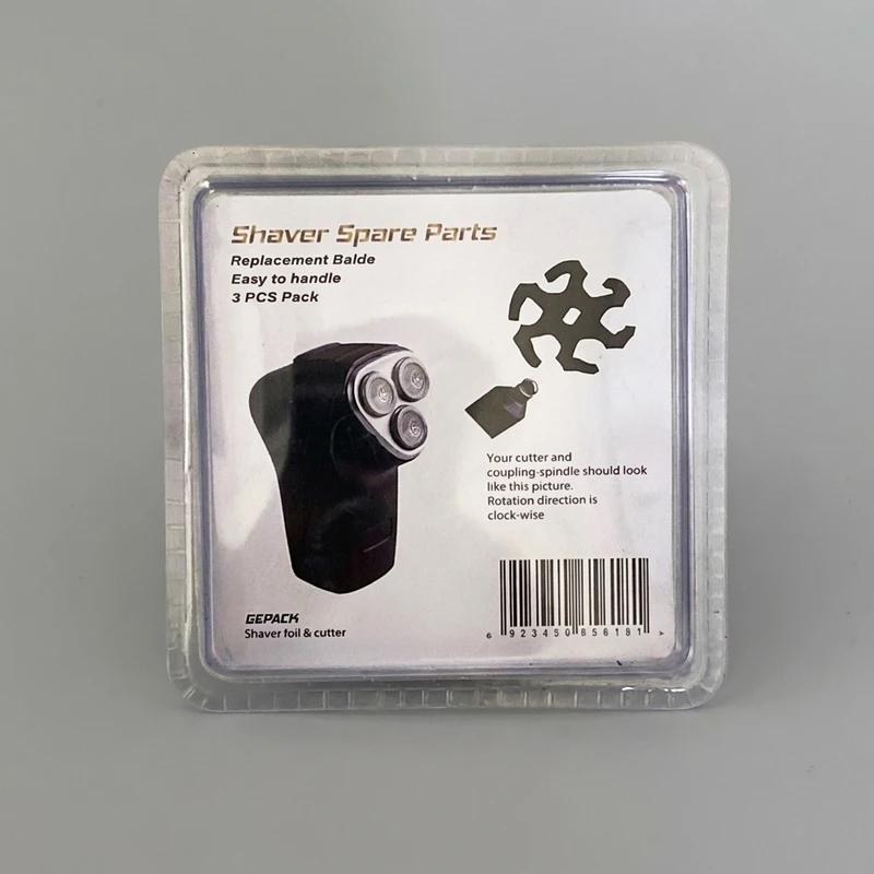 تیغ و شبکه ریش تراش ۳ تیغ مدل آگدل GEPACK - تصویر 3