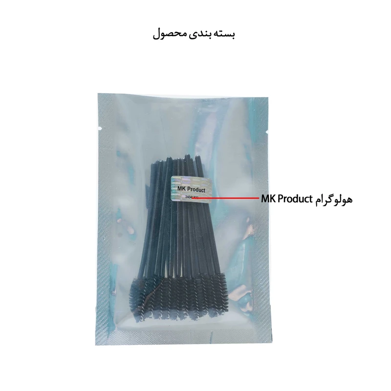 براش ابرو و مژه مدل MK10 بسته 10 عددی - تصویر 2