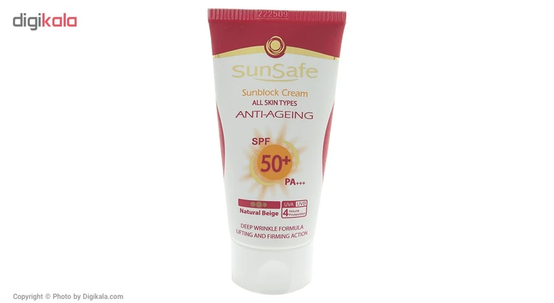 کرم ضد آفتاب رنگی سان سیف SPF 50 مدل All مناسب انواع پوست حجم 50 میلیلیتر - تصویر 3