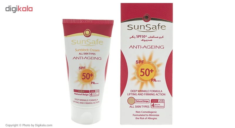 کرم ضد آفتاب رنگی سان سیف SPF 50 مدل All مناسب انواع پوست حجم 50 میلیلیتر - تصویر 5