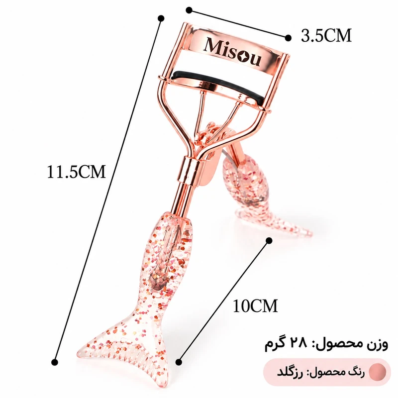 فرمژه میسو مدل Glitter mermaid - تصویر 3