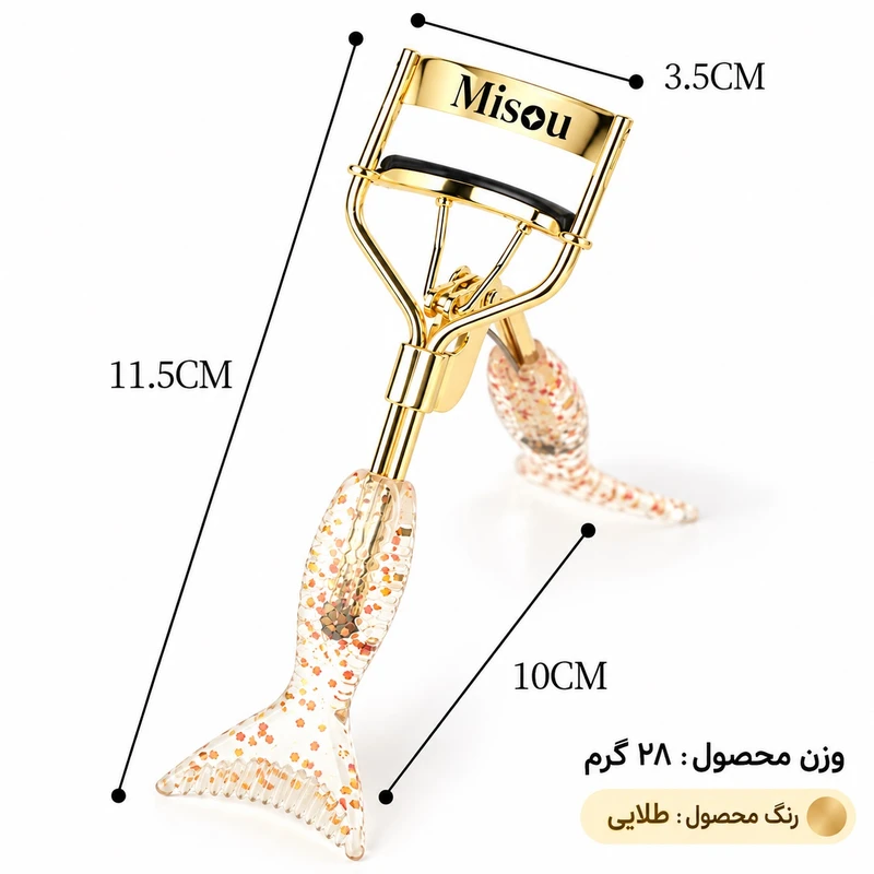 فرمژه میسو مدل Glitter mermaid - تصویر 4