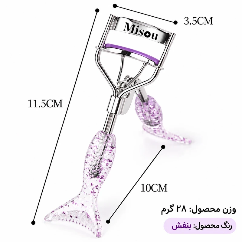 فرمژه میسو مدل Glitter mermaid - تصویر 5