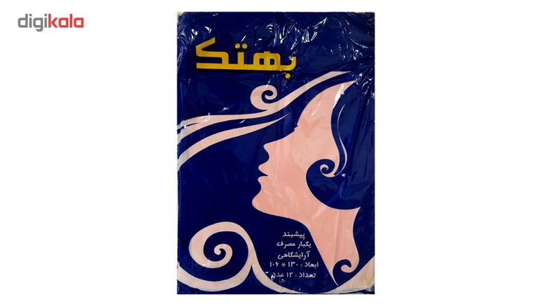 پیشبند یکبار مصرف بهتک کد001 بسته 12 عددی - تصویر 2