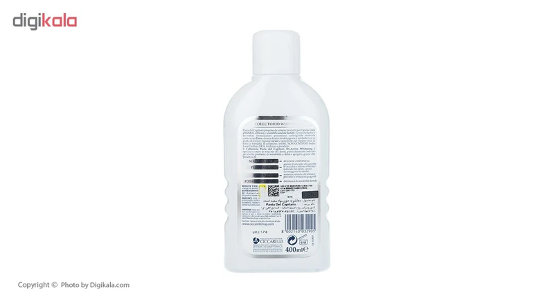 دهانشویه دندانهای حساس حاوی سفید کننده پاستا دل کاپیتانو مدل Sensitive+Whitening Mouthwash حجم 400 میلی لیتر - تصویر 3