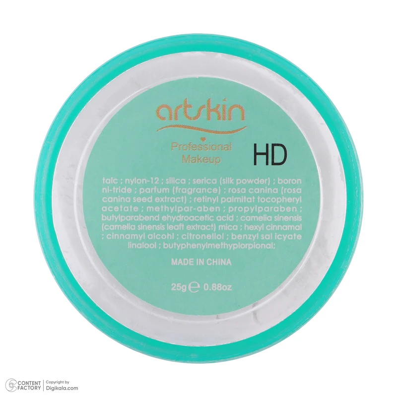 تثبیتکننده آرایش صورت آرتاسکین مدل stay وزن 60 گرم، با جلوه مات و مناسب برای آرایشهای طولانیمدت - تصویر 4