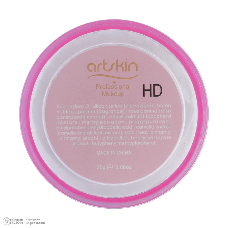 تثبیتکننده آرایش صورت آرتاسکین مدل perfect وزن 59 گرم، با جلوه مات و مناسب برای آرایشهای طولانیمدت - تصویر 3